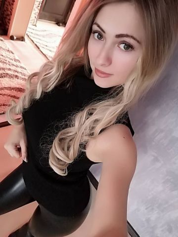 Наталья
